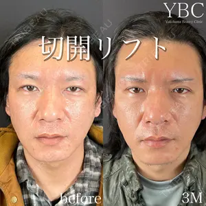 大島 諒士医師の症例