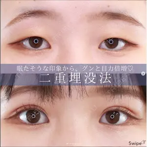 福岡TAクリニック 宮本 東和医師の症例