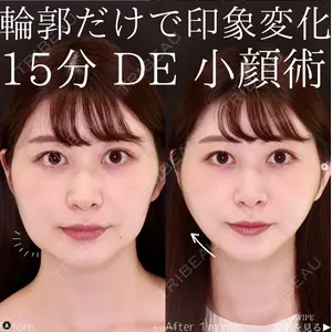 横浜TAクリニック 石橋 正太医師の症例