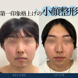SEA CLINIC（シークリニック）の症例