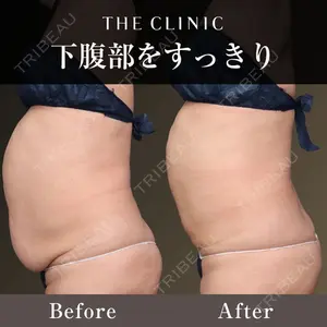 THE CLINIC（ザ・クリニック）福岡院 安部 光洋医師の症例