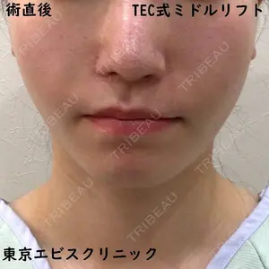 東京エビスクリニック 照屋 智医師の症例