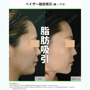 宮多 和浩医師の症例