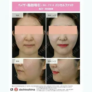 宮多 和浩医師の症例