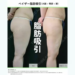 宮多 和浩医師の症例