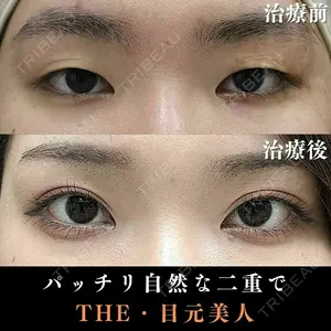 フェアクリニック川口 柴田 健了医師の症例