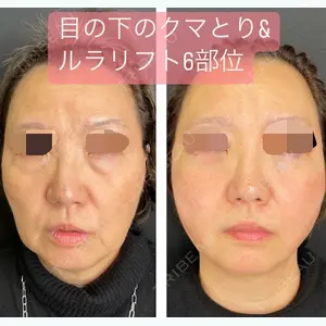 ルラ美容クリニック 新宿院 高木 欽之医師の症例