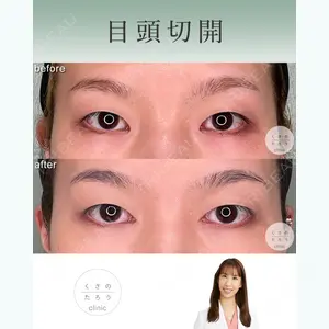 くさのたろうクリニック 立雅恵医師の症例