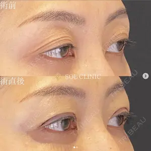 SOL CLINIC 向井英子医師の症例