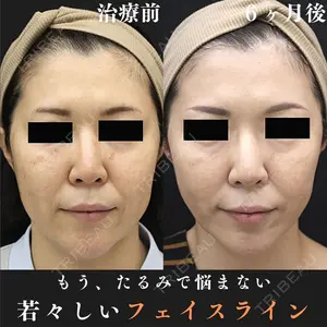 フェアクリニック川口 柴田 健了医師の症例