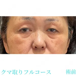 お茶の水美容形成クリニック 吉井 健吾医師の症例