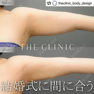 THE CLINIC（ザ・クリニック）広島院 木村 圭吾医師の症例