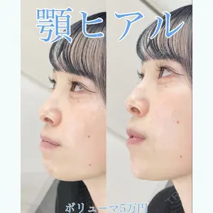 ルラ美容クリニック 渋谷本院 武内 大医師の症例