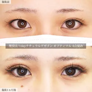 新宿TAクリニック 橋爪 孝典医師の症例