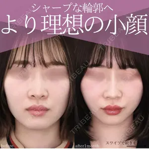 仙台TAクリニック 村井 啓美医師の症例