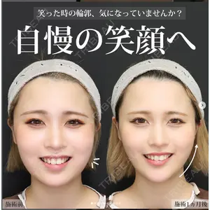 銀座TAクリニック 山田 真里江医師の症例