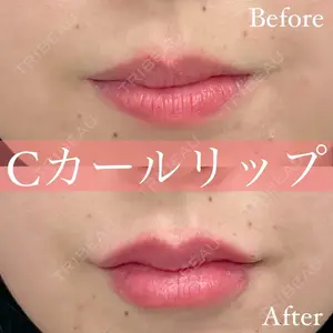 ルラ美容クリニック 名古屋院 酒井 俊行医師の症例