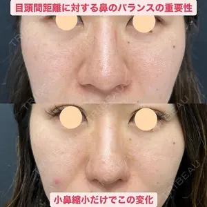 湘南美容クリニック 金山院 木下 竜臣医師の症例