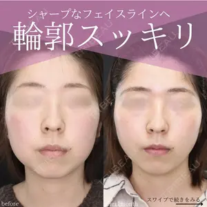 仙台TAクリニック 村井 啓美医師の症例