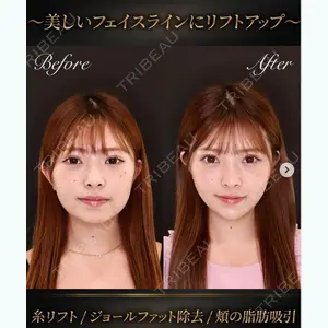 横浜TAクリニック 森 光医師の症例