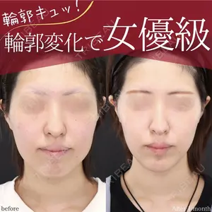 仙台TAクリニック 村井 啓美医師の症例