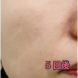 Fellez Clinic【フェルズクリニック】口コミ