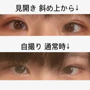 なでしこクリニック口コミ