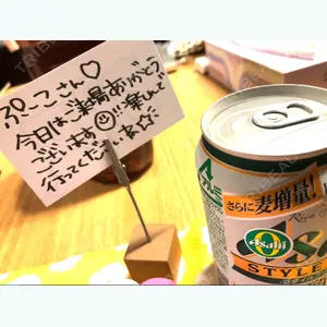 こまちくりにっく口コミ