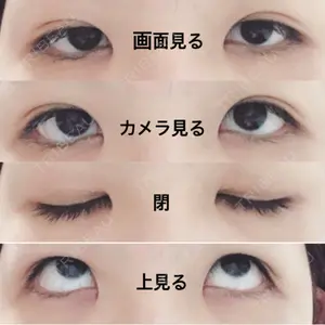 口コミ