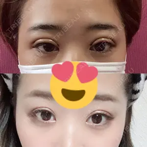 ITEM美容（整形）外科口コミ