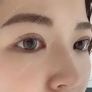 W CLINIC 梅田院の足立 真由美医師口コミ