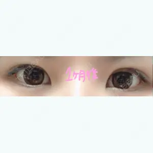 品川美容外科 品川美容外科大宮院口コミ
