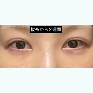 SEA CLINIC（シークリニック）口コミ
