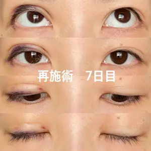 湘南美容クリニック 名古屋栄院の山本 高士医師口コミ