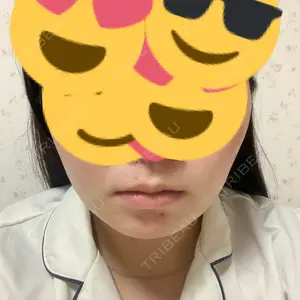 湘南美容クリニック 秋葉原院の名倉 俊輔医師口コミ