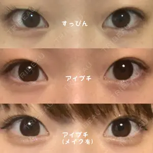 恵聖会クリニックの口コミ
