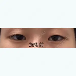 湘南美容クリニック 湘南美容クリニック Regno 銀座院口コミ