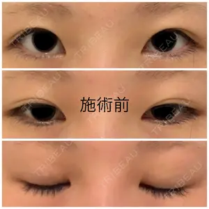 Olino美容外科・美容皮膚科の藤澤 空彦医師口コミ
