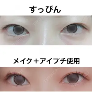 before image