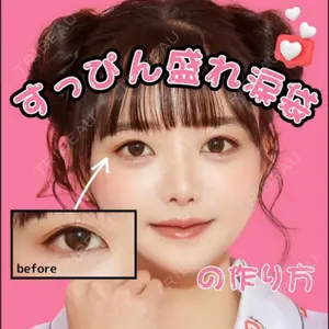 EMMO FACE CLINIC 大宮院の廣松 直樹医師口コミ