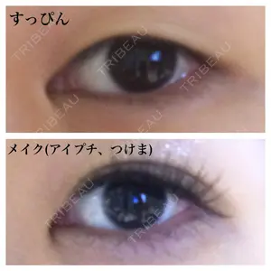 before image