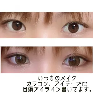before image