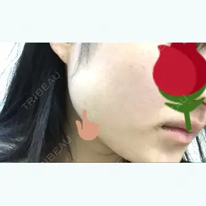 品川スキンクリニック 品川スキンクリニック岡山院口コミ