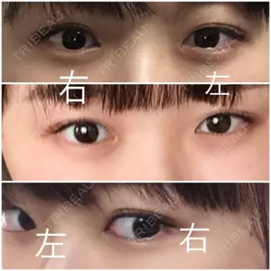 共立美容外科・歯科 共立美容外科 神戸三宮院口コミ