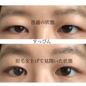コスメディカルクリニック シンシアの口コミ