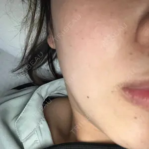 大塚美容形成外科・歯科 大塚本院口コミ