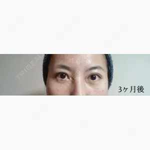 湘南美容クリニック 新宿本院口コミ