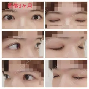 湯田クリニック 銀座口コミ