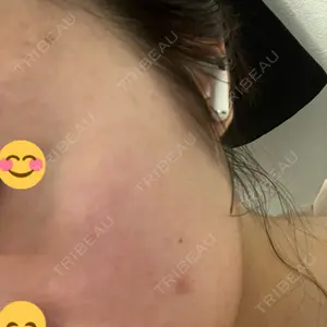 新宿美容外科クリニック 横浜院口コミ