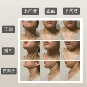 湘南美容クリニック 秋葉原院口コミ